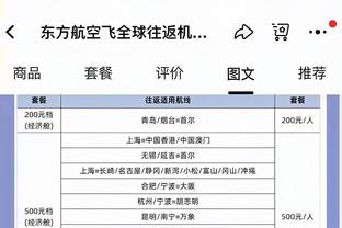 18新利luck新利体育官网截图3